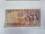 Bancnota ghana 10000c 2003
