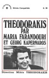 Mikis Theodorakis Par Maria Farandouri Et George Kapernaros - Musique Populaire Grecque, Caseta audio