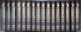 ENCICLOPEDIA UNIVERSALA BRITANNICA - 16 volume, impecabila