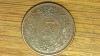 Japonia - moneda de colectie - 1 sen 1920 bronz - Taishō - stare f buna ! - senzationala !, Asia