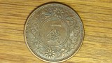 Japonia - moneda de colectie - 1 sen 1920 bronz - Taishō - stare f buna ! - senzationala !