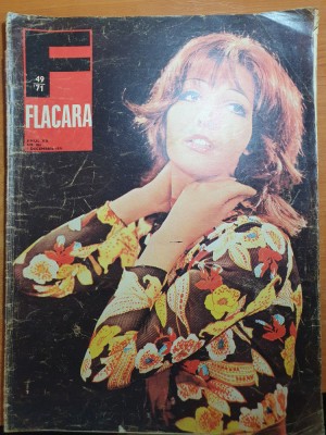 flacara 4 decembrie 1971-cantecele argesului,poiana brasov,teatrul targu mures foto