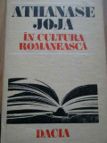 Athanase Joja In Cultura Romaneasca - Coordonator: Al. Tanase ,282716