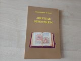 SF&Acirc;NTUL DIMITRIE DE ROSTOV, ABECEDAR DUHOVNICESC ( SAU ALFABET DUHOVNICESC)