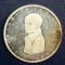 (A1067) MONEDA DIN ARGINT GERMANIA - 5 MARK 1977, LIT. G, ANIVERSARE 200 ANI NASTEREA LUI HEINRICH VON KLEIST - PROOF