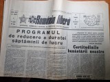 Romania libera 17 decembrie 1977