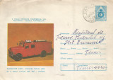 Romania, Muzeul Pompierilor, Autospeciala pt evacuarea gaz., plic circulat, 1976