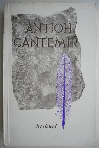 Stihuri &ndash; Antioh Cantemir