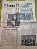 scanteia 11 iunie 1983-cuvantarea lui ceausescu,jud. olt si dolj