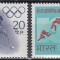 India 1972 - Jocurile Olimpice - Munchen, MNH