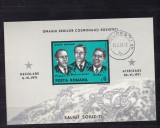ROMANIA 1971 LP 771 SOIUZ 11 COLITA NEDANTELATA STAMPILATA