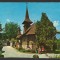 CPIB 18677 CARTE POSTALA - TECHIRGHIOL. SCHITUL SFANTA MARIA, NECIRCULATA