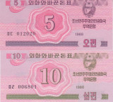 Bancnota Coreea de Nord 5 si 10 Chon 1988 - UNC ( vizitatori tari socialiste )