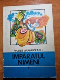 carte pentru copii - imparatul nimeni - din anul 1972