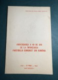 Plic filatelic comemorativ 8 Mai 1961 40 ani infiintare PCR