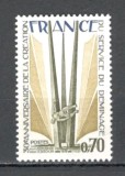 Franta.1975 30 ani Serviciul de deminare SF.819