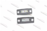 Set lampi LED numar Audi A8 D3 2002-2010