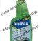 MBS Deopar pulverizator deodorant igenizant mar 750ml, Cod Produs: 003553