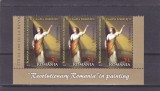 ROMANIA 2018 - ROMANIA REVOLUTIONARA IN PICTURA,IN TRIPTIC,LP2206 , MNH.