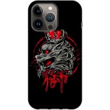 Husa compatibila cu Apple iPhone 13 Pro Max model The King, Silicon, TPU, Viceversa