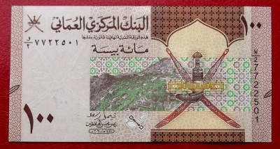 Oman 100 Baisa 2020 (2021) UNC necirculata ** foto