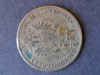 1/4 Florin - Franz Joseph I, 1859, Austria imperiala - G 4606, Europa
