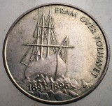 1.225 NORVEGIA Centennial - Nansen's Return From the Arctic 5 KRONER 1996 FRAM