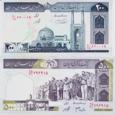 Bancnota Iran 200 si 500 Riali (1982-2003) - P136e/137Ad UNC ( set x2 )