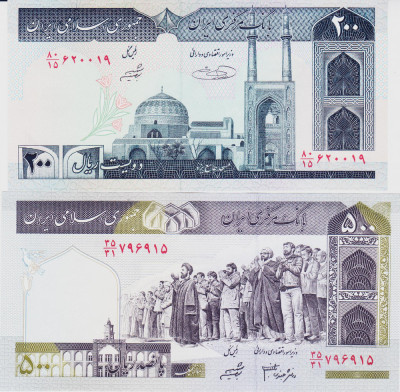 Bancnota Iran 200 si 500 Riali (1982-2003) - P136e/137Ad UNC ( set x2 ) foto
