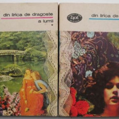 Din lirica de dragoste a lumii (2 volume)