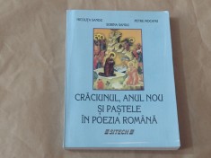 NICOLITA SANDU \ PETRE MOCANU - CRACIUNUL, ANUL NOU SI PASTELE IN POEZIA ROMANA foto
