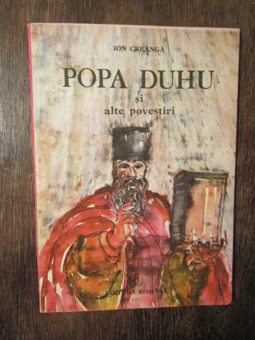 Popa Duhu și alte povestiri - Ion Creangă