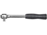 Antrenor Cu Clichet 3/8'', 195Mm