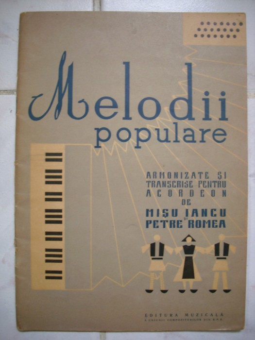 Melodii populare-Misu Iancu ,Petre Romea