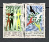 Camerun.1971 Anul international impotriva rasismului XC.477