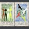 Camerun.1971 Anul international impotriva rasismului XC.477