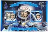 Timbre Madagascar 2020: Cosmonautica, Aniversare 55 Ani - Coliță Nouă