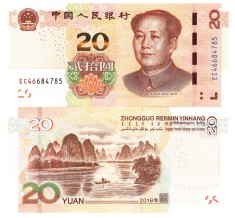 China 20 Yuan 2019 P-915 UNC