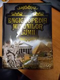 AS - ENCICLOPEDIA MINUNILOR LUMII