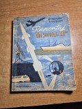 Reportaj din secolul 21 - din anul 1960