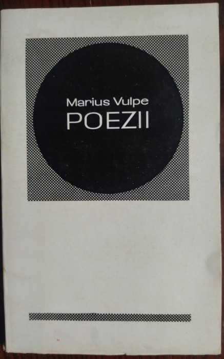 MARIUS VULPE - POEZII (volum de debut, EPL 1969) [tiraj 740 ex.]