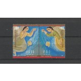 ARGENTINA 2016 CRACIUN