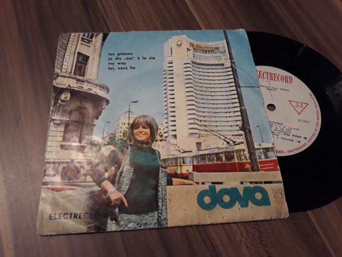DISC VINIL DOVA-LOS GITANOS 1972 FOARTE RAR!!!EDC 10214 DISCUL STARE FOARTE BUNA