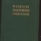 C10711 - MANUALUL INGINERULUI FORESTIER, VOL. 82