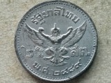 THAILANDA-25 SATANG 1946