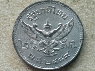 THAILANDA-25 SATANG 1946 foto