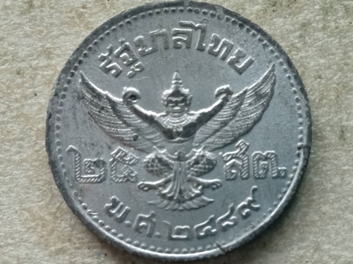 THAILANDA-25 SATANG 1946
