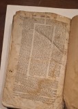 Talmud Bavli &ndash; Masechet Zevachim &ndash; ediție veche (sec. XVII&ndash;XVIII) &ndash; volum parțial
