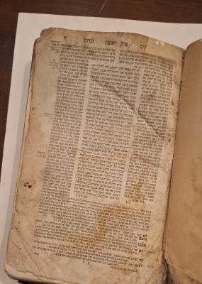 Talmud Bavli &amp;ndash; Masechet Zevachim &amp;ndash; ediție veche (sec. XVII&amp;ndash;XVIII) &amp;ndash; volum parțial foto