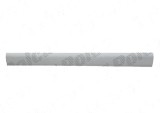 Element reparatie prag Toyota Yaris Verso (Ncp/Npl), 11.1999-09.2005, Dreapta, inferior; lungime 1750 mm
